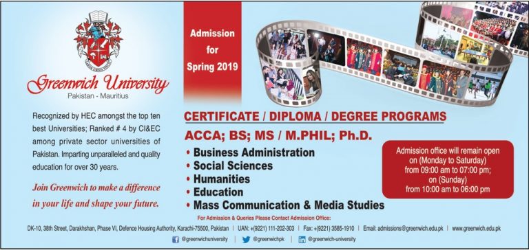Greenwich University Karachi Admissions 2019 Last Date Apply Online
