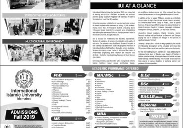 IIUI Admission Fall 2019 Download International Islamic University Admission Form