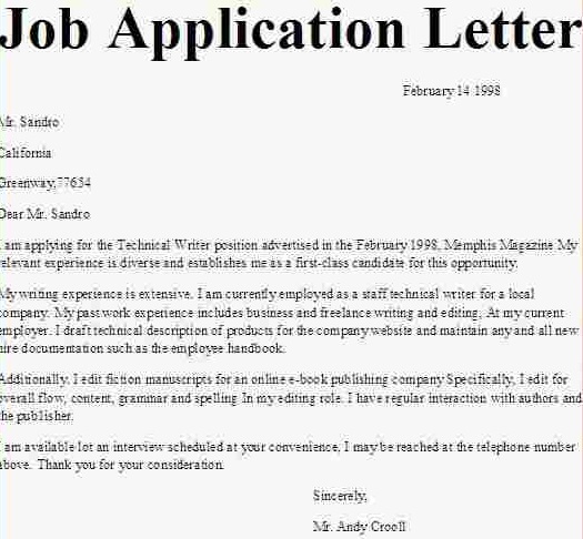 Job Application Letter Format In Pakistan Docn Download