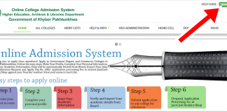 KPK Colleges Online Admission 2020 HED Government, Commerce Colleges
