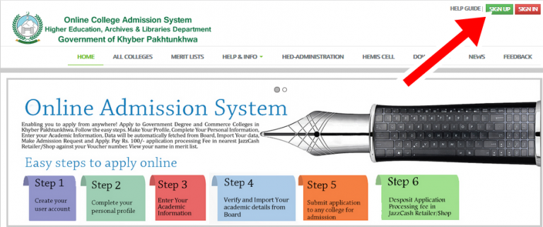 KPK Colleges Online Admission 2022 HED Government, Commerce Colleges