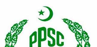 PPSC Written Test Result 2019 Online Check
