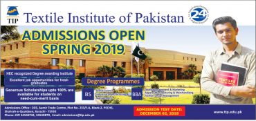 Textile Institute Of Pakistan TIP Karachi Admissions 2019