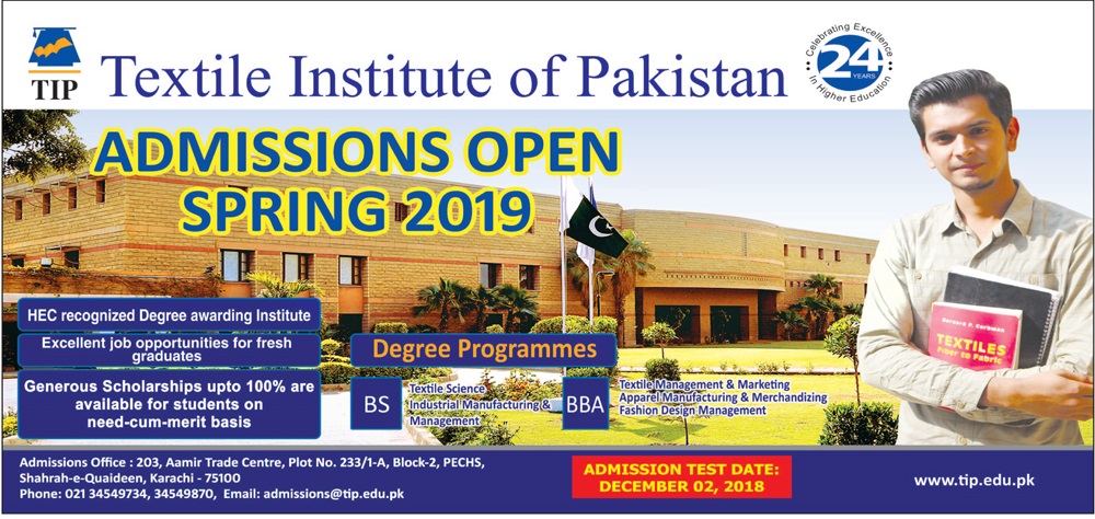 Textile Institute of Pakistan TIP Karachi Admissions 2019