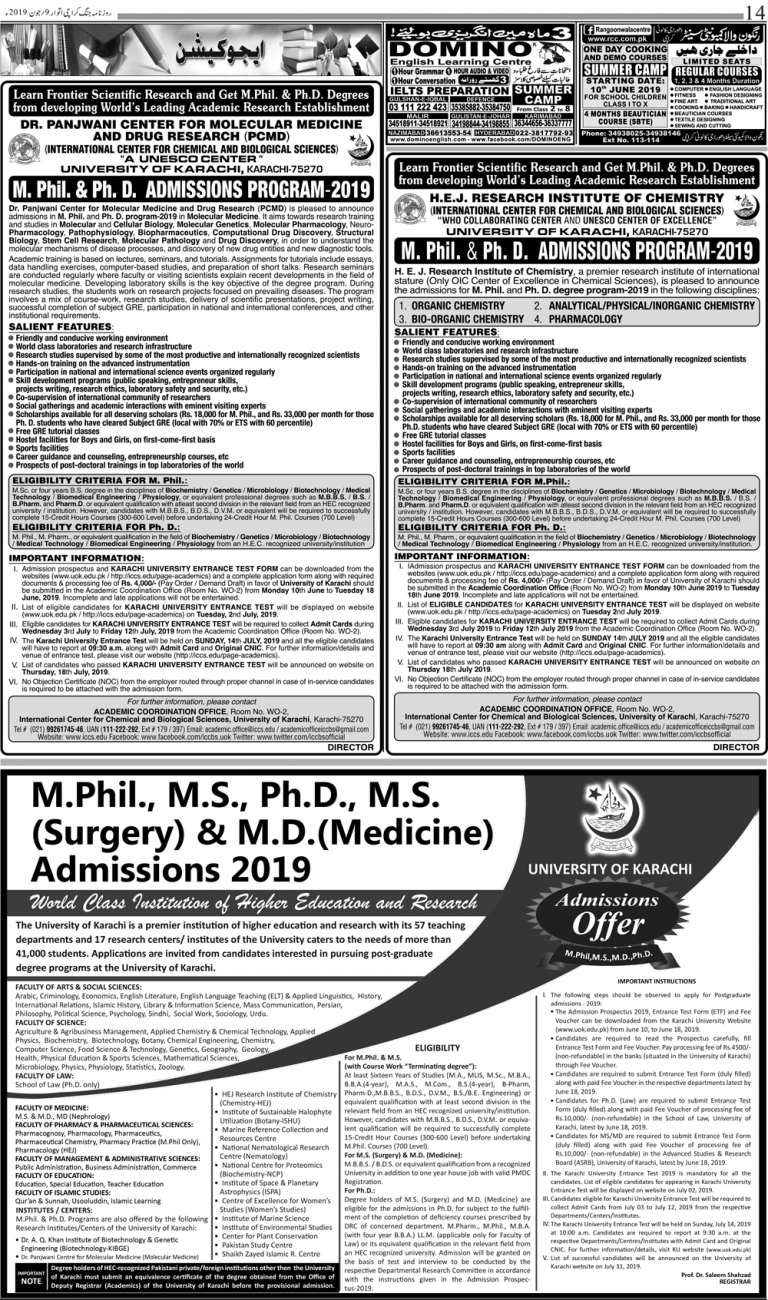 University of Karachi UOK MS, MPhil, PhD Admission 2019