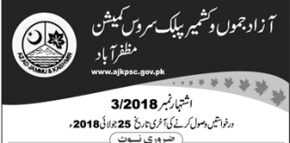 AJK PSC Staff Nurse Jobs 2018 in Azad Kashmir Form Online Apply Advertisement