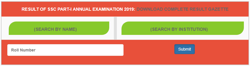 FBISE Federal Board 9th Class Result 2020 Search By Name Roll No Institute