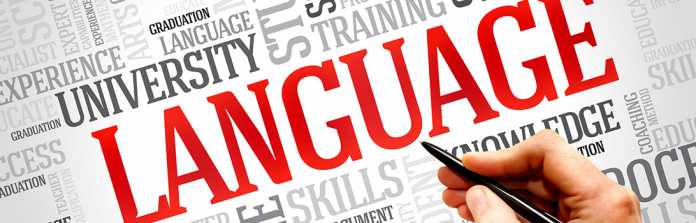 German Language Course Institutes In Lahore Karachi Islamabad German Language Course Institutes In Lahore Karachi Islamabad