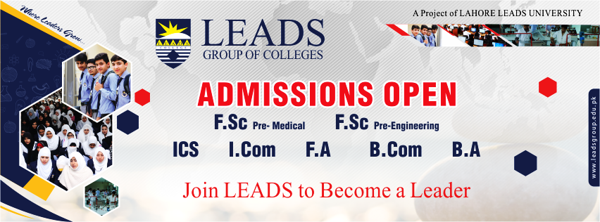 Leads Group Of Colleges Intermediate Admission 2023