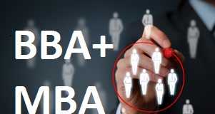 List Of Government Universities In Karachi For BBA And MBA