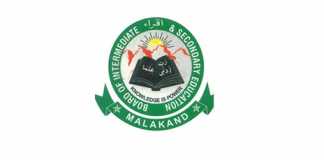 Malakand Board Matric Supply Exams Form 2018 Fee Schedule Dates