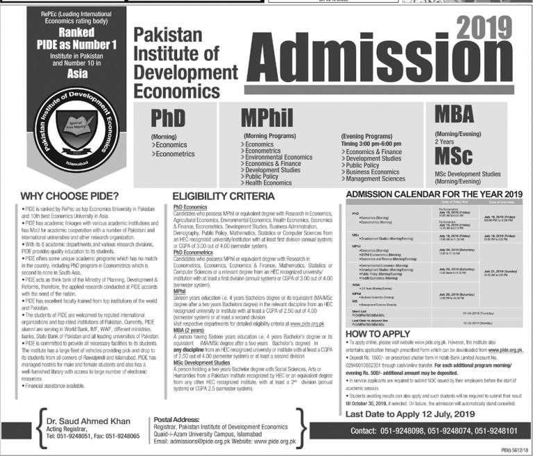 PIDE University Islamabad MBA, PhD, MSc, M.Phil Admission 2019
