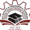 NFC Multan Engineering Merit List 2024 1st and 2nd Merit List