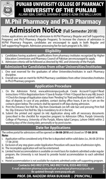 Punjab University College of Pharmacy M.Phil, PhD Admission 2018 Form Last Date