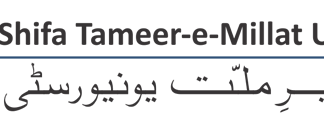Shifa Tameer-e-Millat University Merit List 2019 1st, 2nd, 3rd
