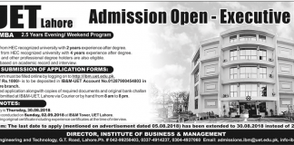 UET Lahore Executive MBA Admission 2018 Form Last Date
