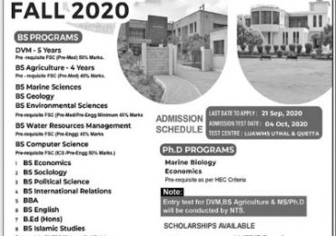 Lasbela University of Agriculture Admission 2020