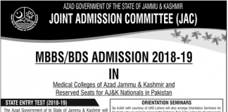 AJK Medical Colleges State Entry Test Application Form 2018