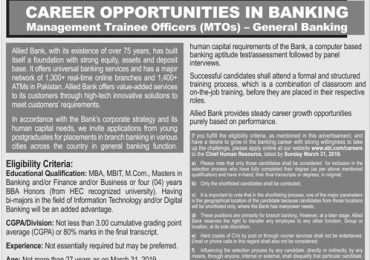 Allied Bank Management Trainee Officer MTO Jobs 2019 Apply Online