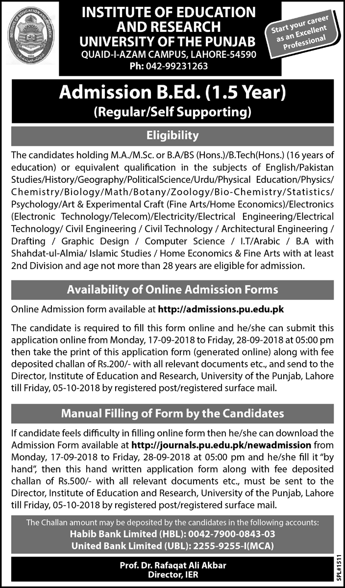 B.Ed Admission 2018 Punjab University Lahore Last Date Online Form