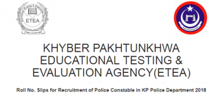 ETEA KPK Police Constable Test Roll Number Slip 2018 Result