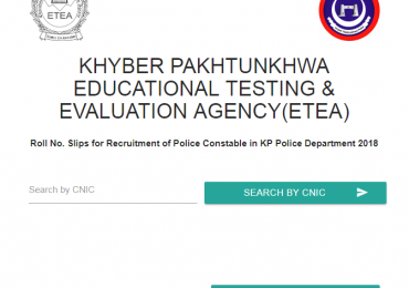 ETEA KPK Police Constable Result 2021-2022
