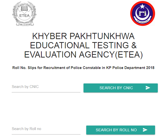 ETEA KPK Police Constable Test Roll Number Slip 2018 Result
