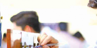 FSc Pre Engineering Subjects List Part 1