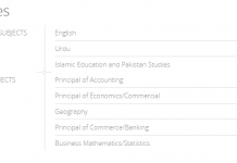 ICOM Subjects In Pakistan Part 1