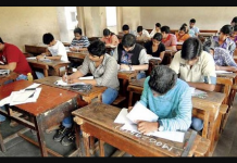 Online Jobs For Matric Students In Pakistan