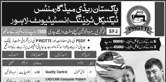 Pakistan Readymade Garments Technical Training Institute Lahore Admission 2018