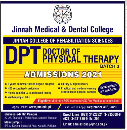 Jinnah Medical and Dental College Karachi Admission 2020 Last Date