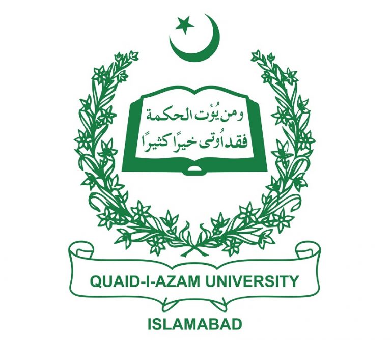 Quaid E Azam University Pharm D Admission 2018 Form