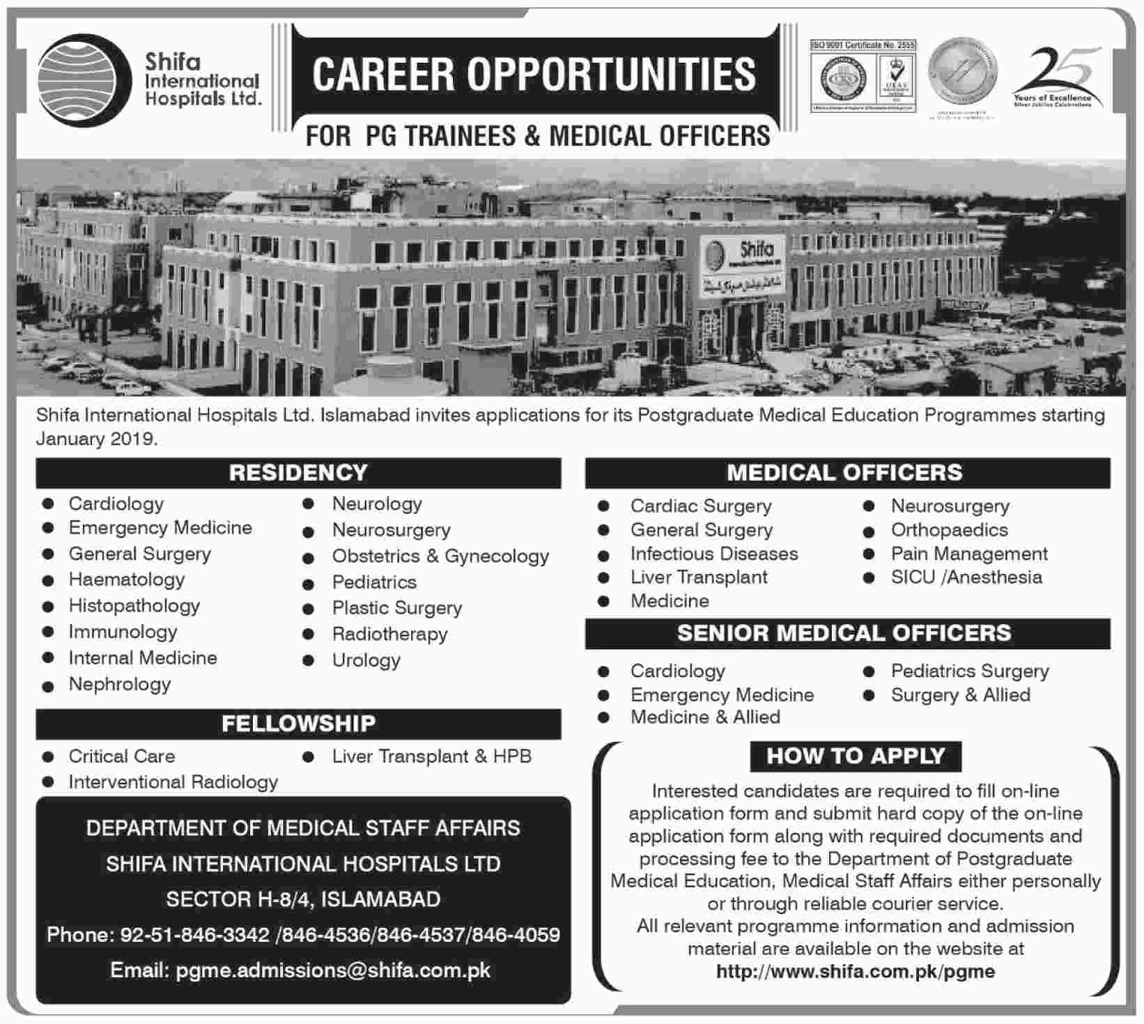 Shifa International Hospital Islamabad Jobs 2018