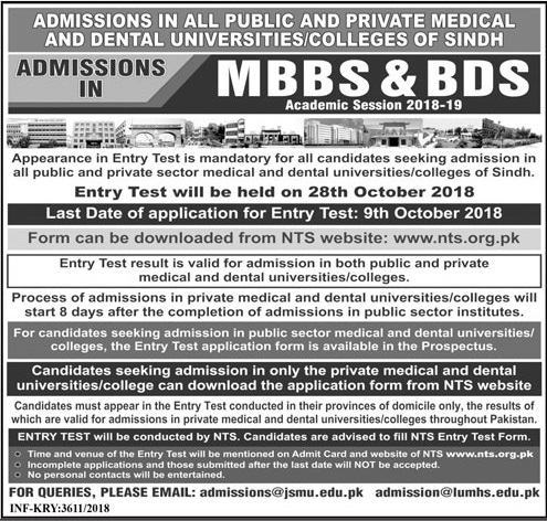 Sindh Medical Entry Test 2018 NTS Application Form Download Test Date