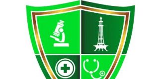 Lahore Medical and Dental Colleges Merit List 2019