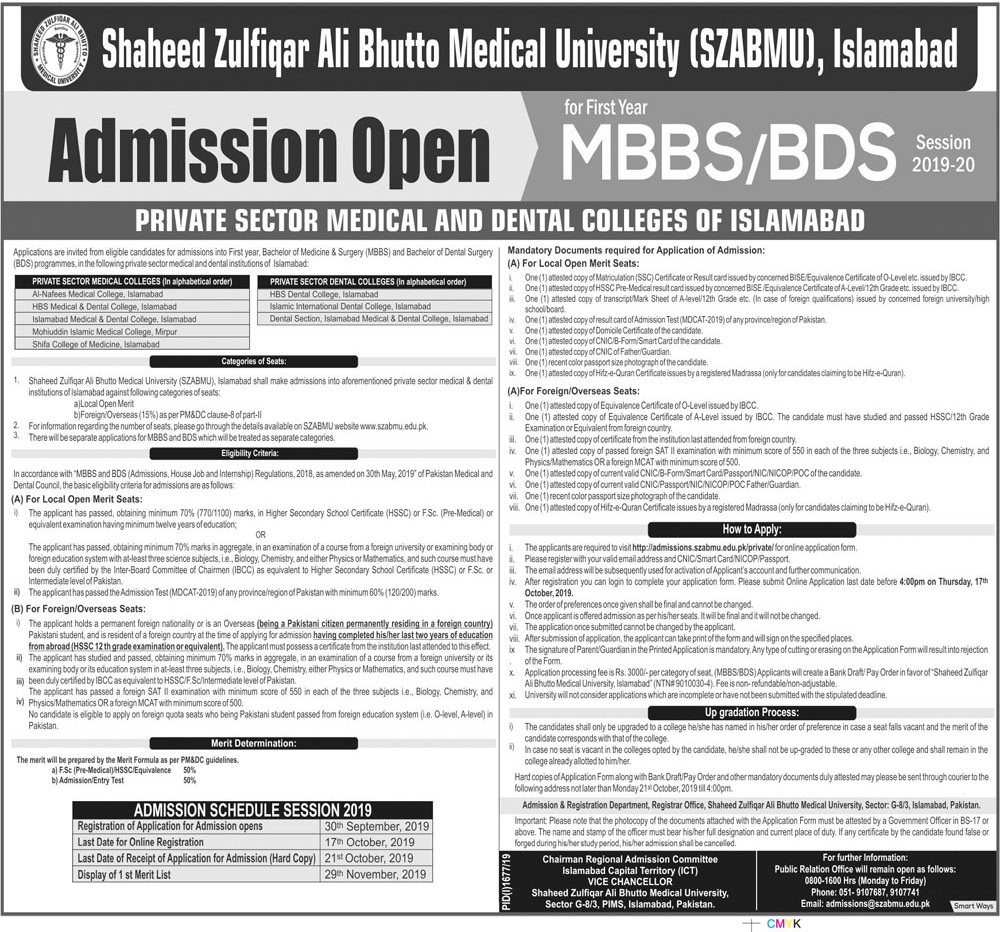 Shaheed Zulfiqar Ali Bhutto Medical University Islamabad Admission 2019