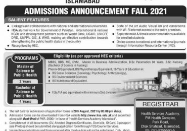 Health Services Academy Islamabad Admissions 2021