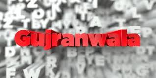 Colleges And Universities in Gujranwala