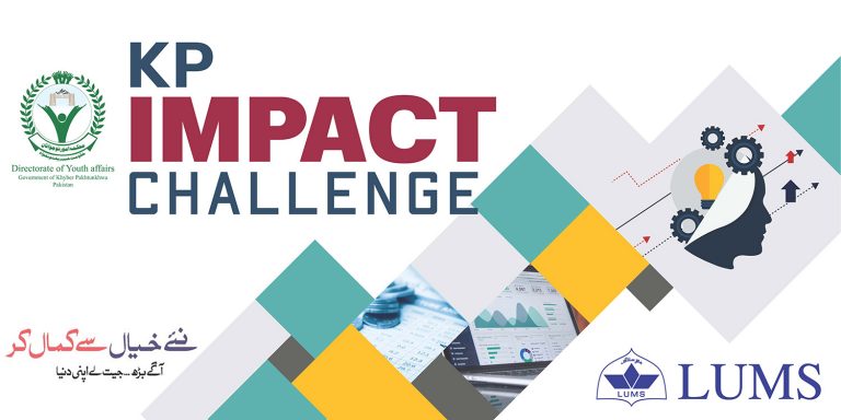 KP Impact Challenge 2018 LUMS Application Form