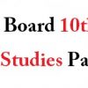 Lahore Board 10th Class Pakistan Studies Past Papers