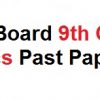Lahore Board 9th Class Physics Past Papers 2023