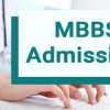MBBS, BDS Admission Schedule in Punjab Medical Colleges 2020