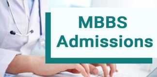 MBBS, BDS Admission Schedule in Punjab Medical Colleges 2020