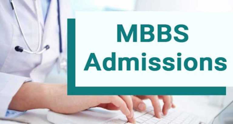 MBBS, BDS Admission Schedule in Punjab Medical Colleges 2025-26