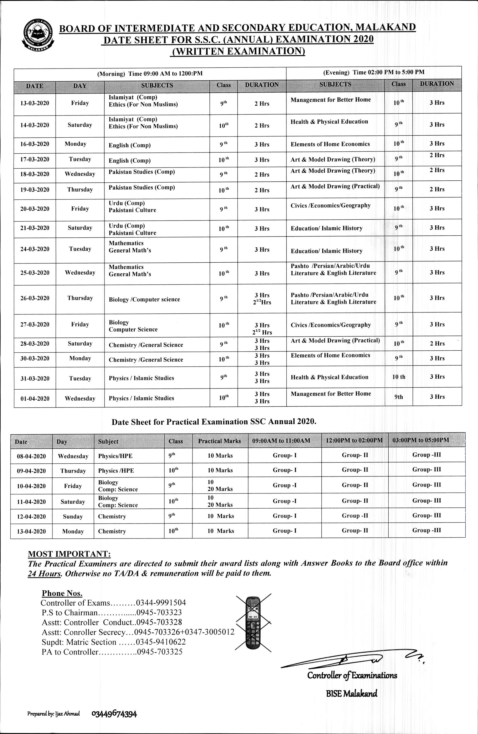 Malakand Board Matric Date Sheet 2024 9th, 10th