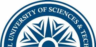 NUST Entry Test 2020 Dates Registration