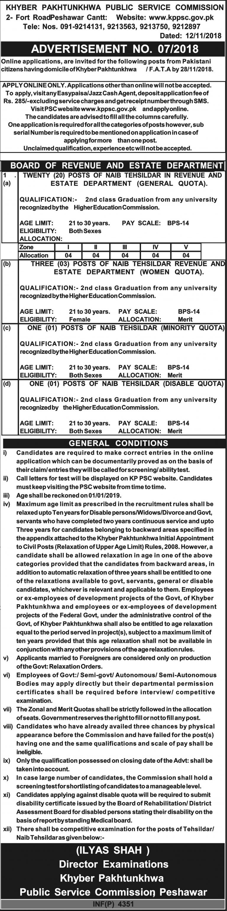 Naib Tehsildar Jobs In KPK 2021 KPPSC Online Apply Advertisement