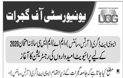 University of Gujrat BA, BSc, MA, MSc Registration Schedule 2020