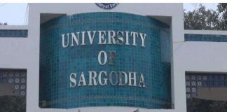 Sargodha University BA, BSc Supplementary Date Sheet